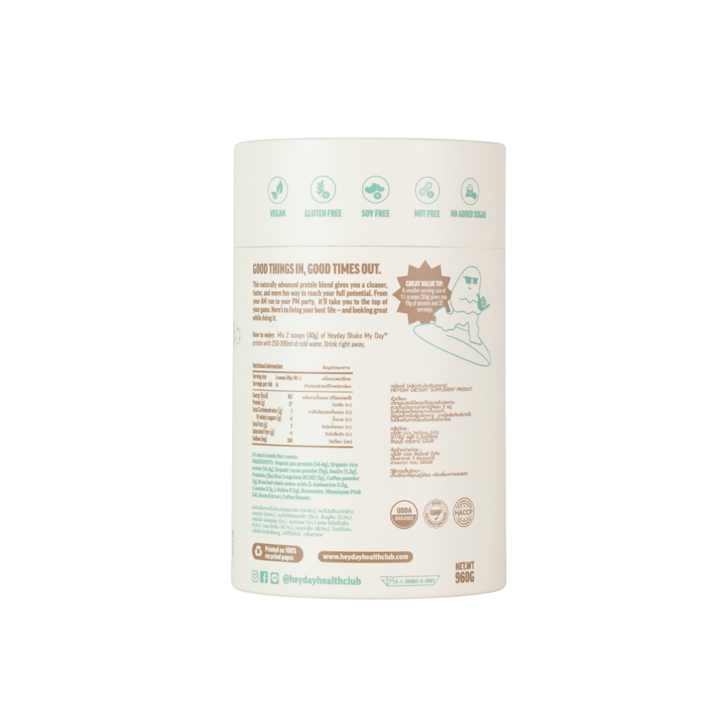 dabbaaa7-65c2-4953-9618-095f21c361a6