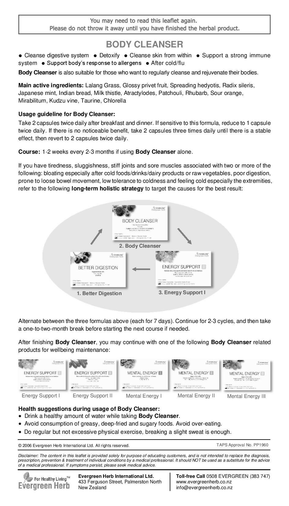 Evergreen Herb Body Cleanser