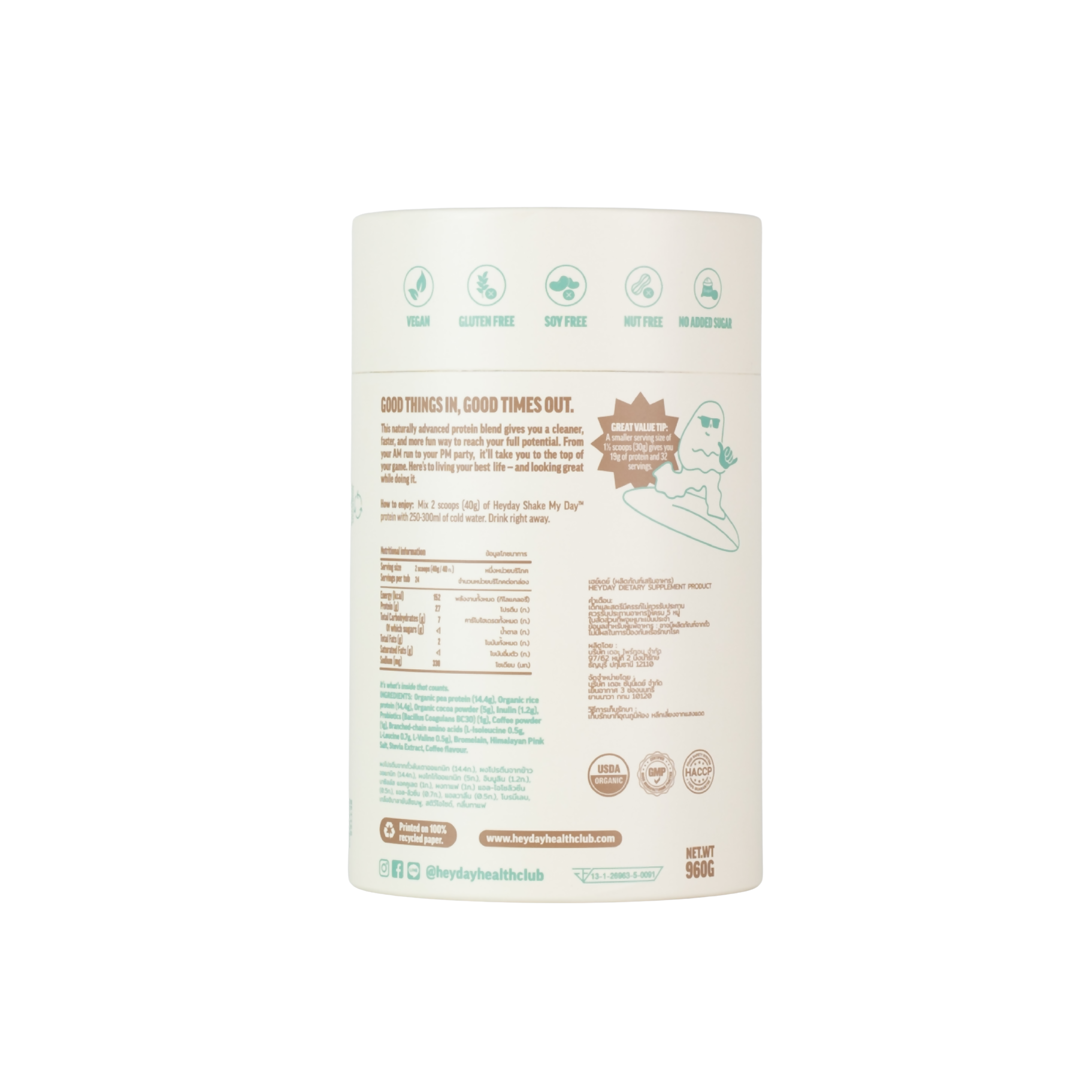 dabbaaa7-65c2-4953-9618-095f21c361a6