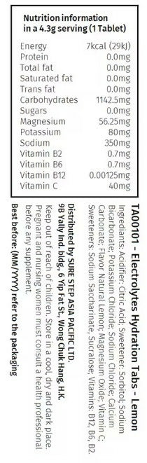 TA00101-Electrolytes Hydration Tabs - Lemon
